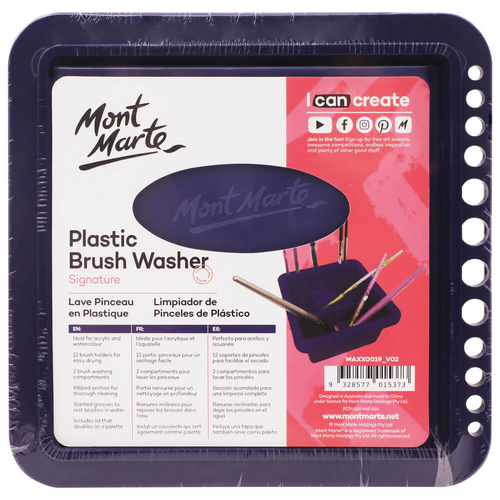 Mont Marte Brushwasher Twin Compartment Square Plastic